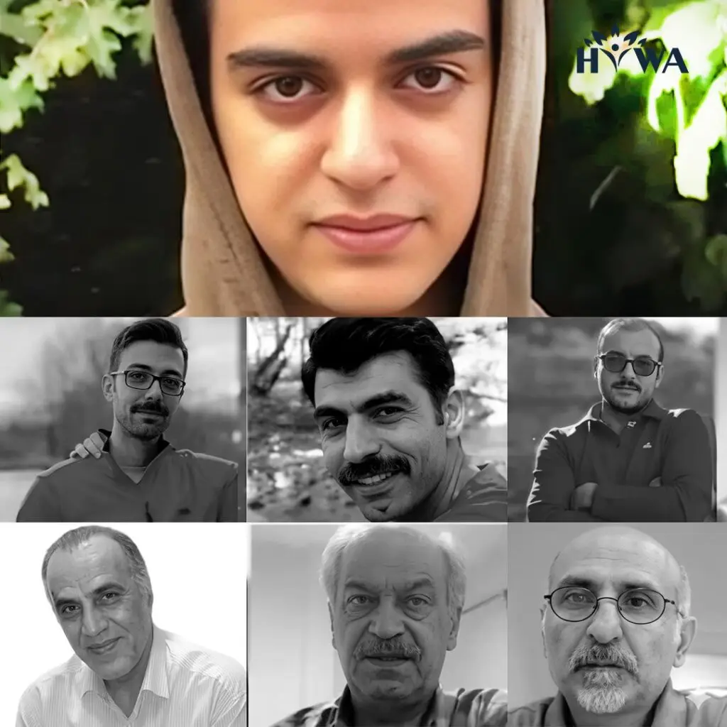 Political prisoners Ali Younesi