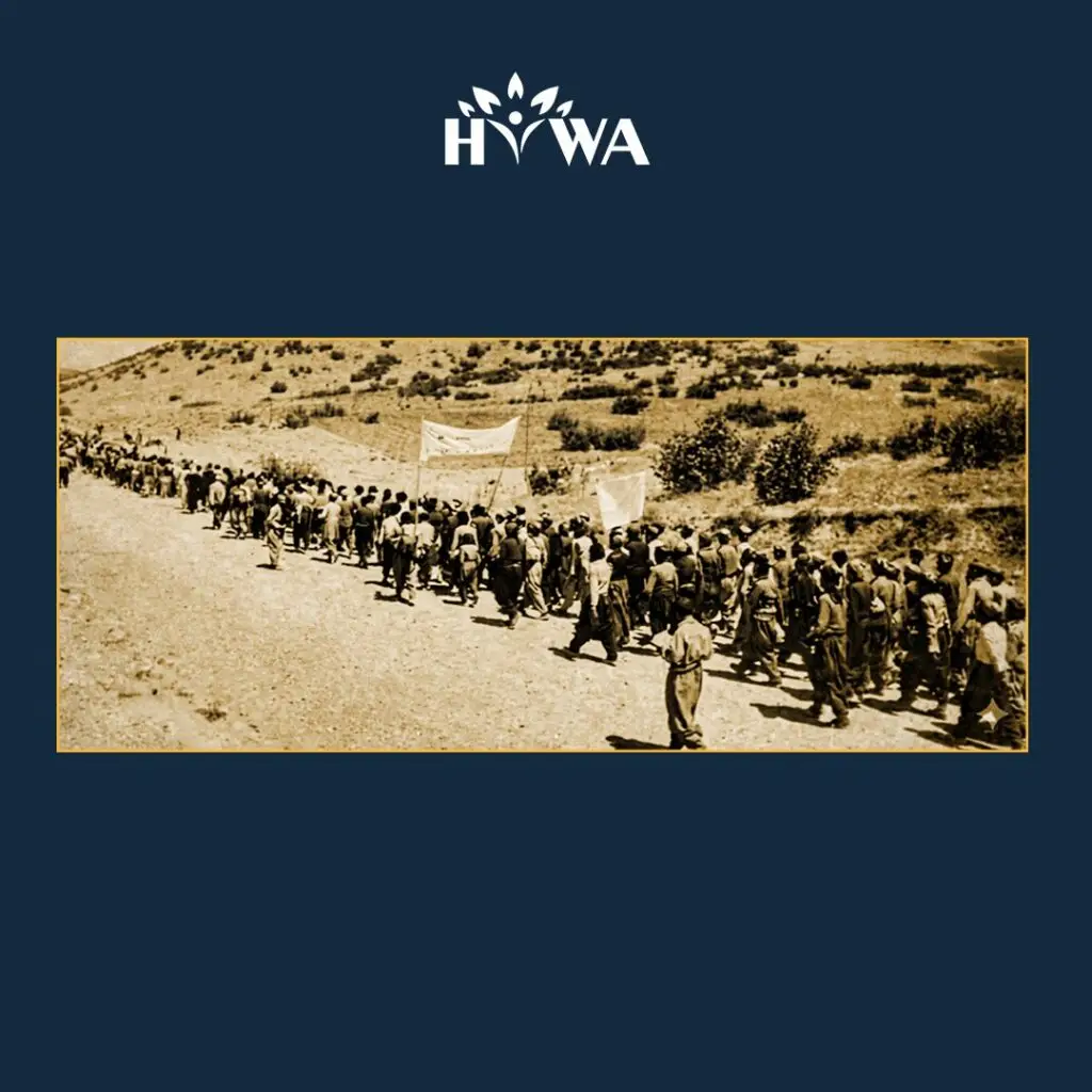 The protest migration of Marivan