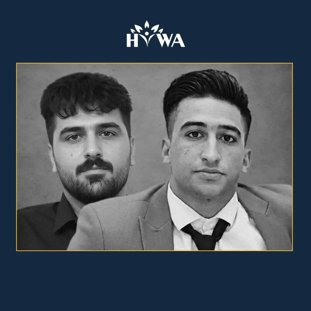 Sajjad and Shayan Veisi