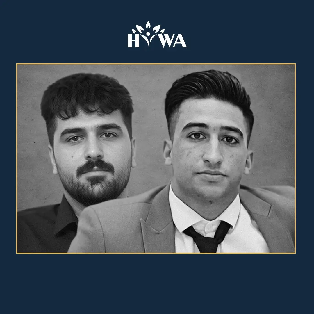 Sajjad and Shayan Veisi