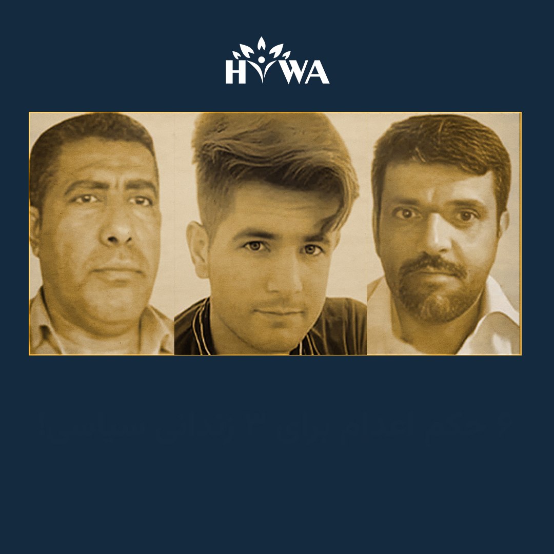 six death sentences for three political prisoners