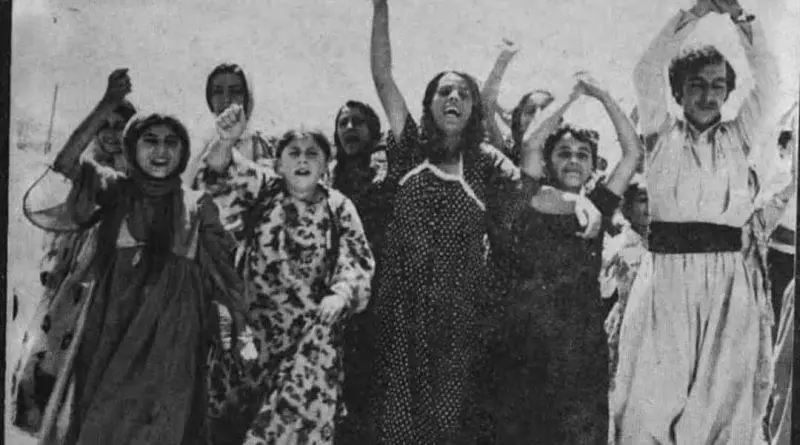 1979 Marivan Mass Migration