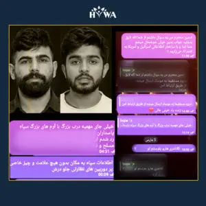 Iran Executes Omid Behzad and Pourya Safvat on Unverified Espionage Claims