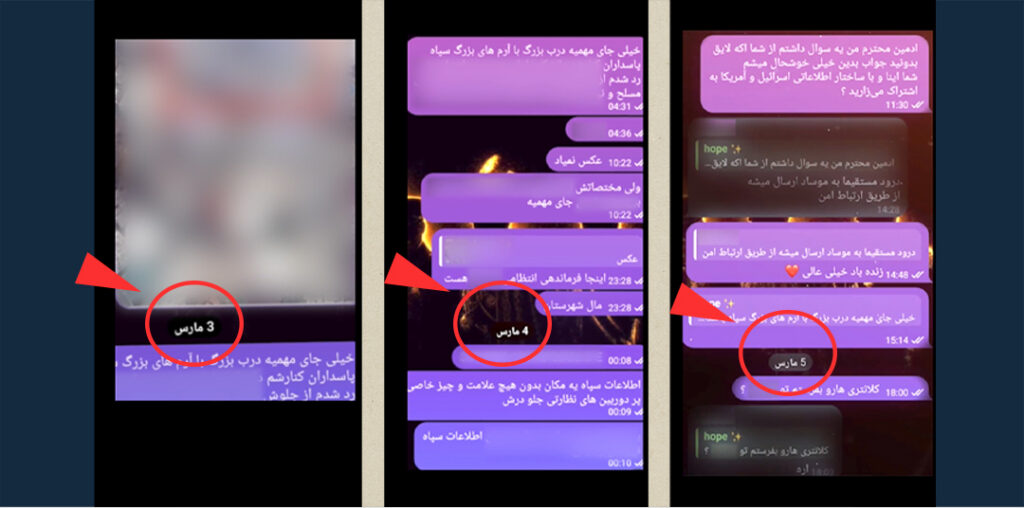 Unable to independently verify the authenticity of the images.