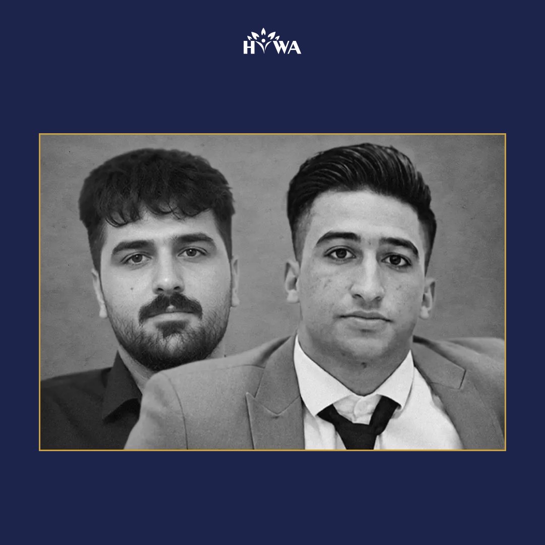 Sajjad and Shayan Veisi