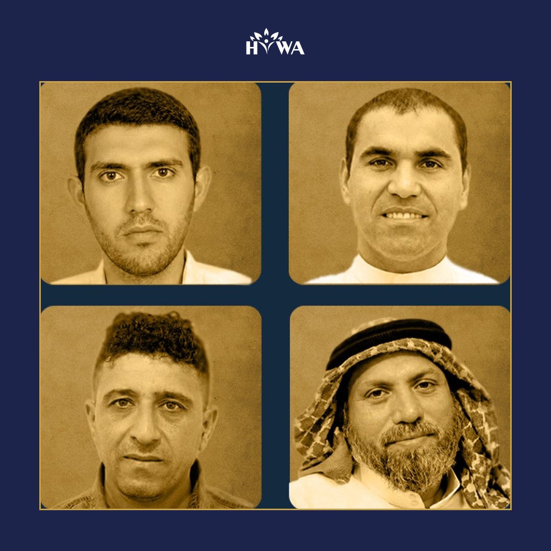 Four Ahwazi Arab Political Prisoners Remain Behind Bars After 21 Years in Detention