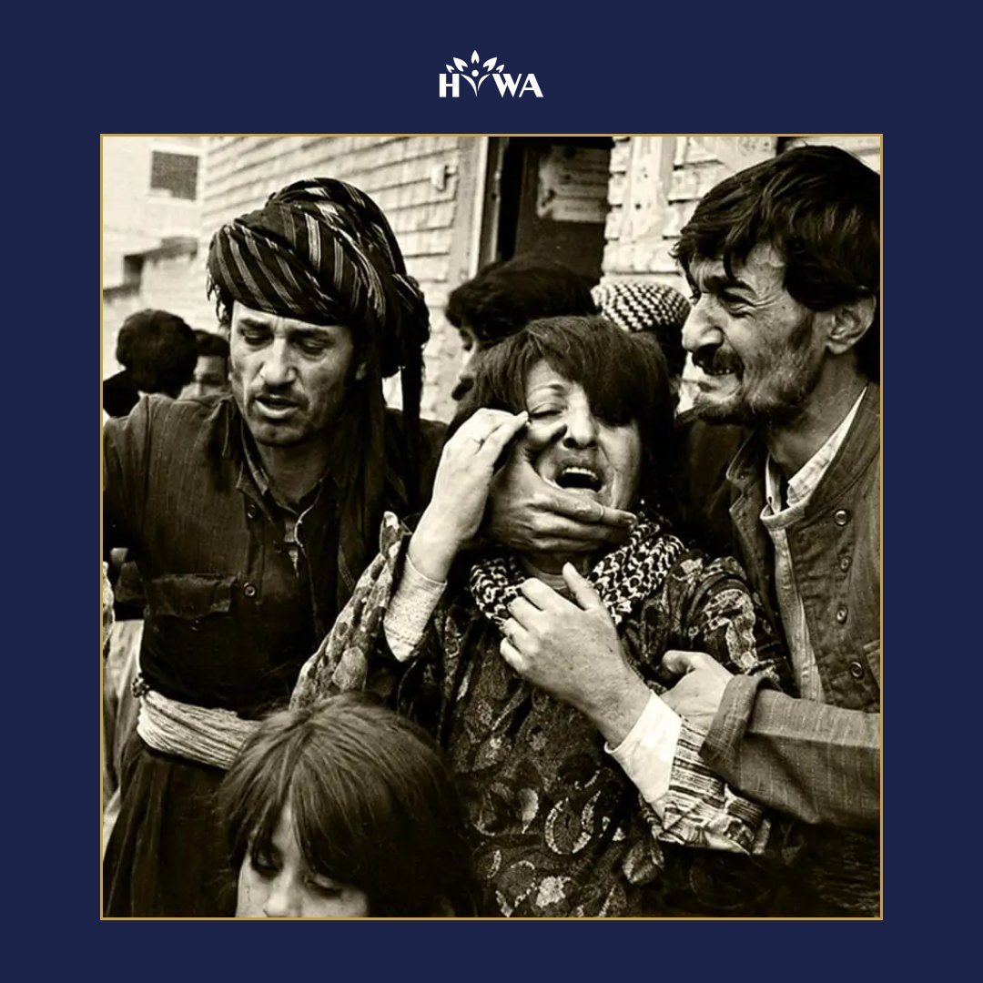 Qarna Massacre